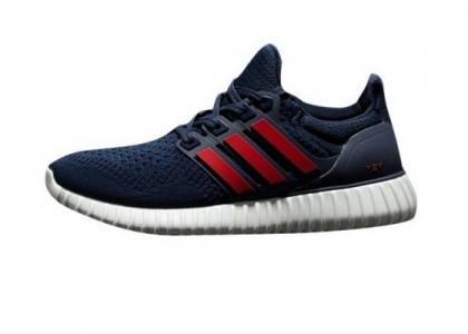 Hombre Armada Rojo Adidas Ultra Boost X Yeezy Boost Zapatillas de entrenamiento