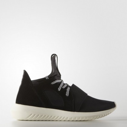 Núcleo Negro/Núcleo Negro/Apagado Blanco Mujer Adidas Originals Tubular Defiant Zapatillas de deporte (S75903)