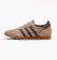Zapatillas casual Mujer/Hombre Adidas Dragon Vendimia St Carga Caqui Bb3712