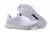 Hypebeast X Adidas Ultra Boost Uncaged Hombre Blanco Zapatillas de entrenamiento