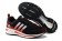 Hombre Adidas UltraLigero Boost Flyknit Negro Rojo Plata Zapatillas de deporte