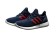 Hombre Armada Rojo Adidas Ultra Boost X Yeezy Boost Zapatillas de entrenamiento