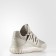 Mujer/Hombre Adidas Originals Tubular Radial Sésamo/Claro Marrón Zapatillas (Bb2397)