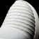 Mujer Zapatillas Adidas Originals Tubular Defiant Cristal Blanco/Crudo Púrpura (S80486)